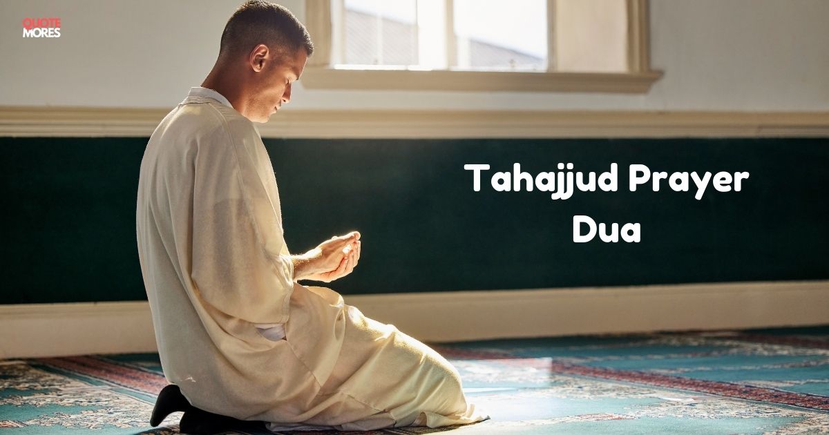 Tahajjud Prayer Dua